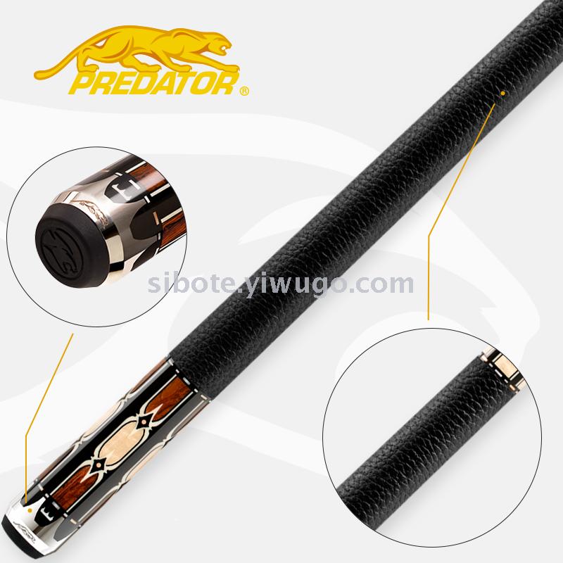 PREDATOR CUES BILLIARDS