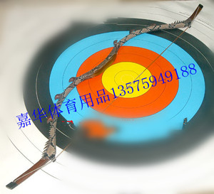 bow and arrow Traditional bow5039  Compound Bow Shooting   Outdoor goods Removable arrow 