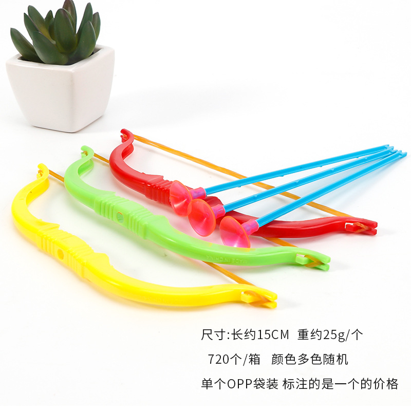 Toy Bow and Arrow Children&#039;s Archery Suit Boys Outdoor Sports Traditional Stall Kindergarten Small Toys Wholesale