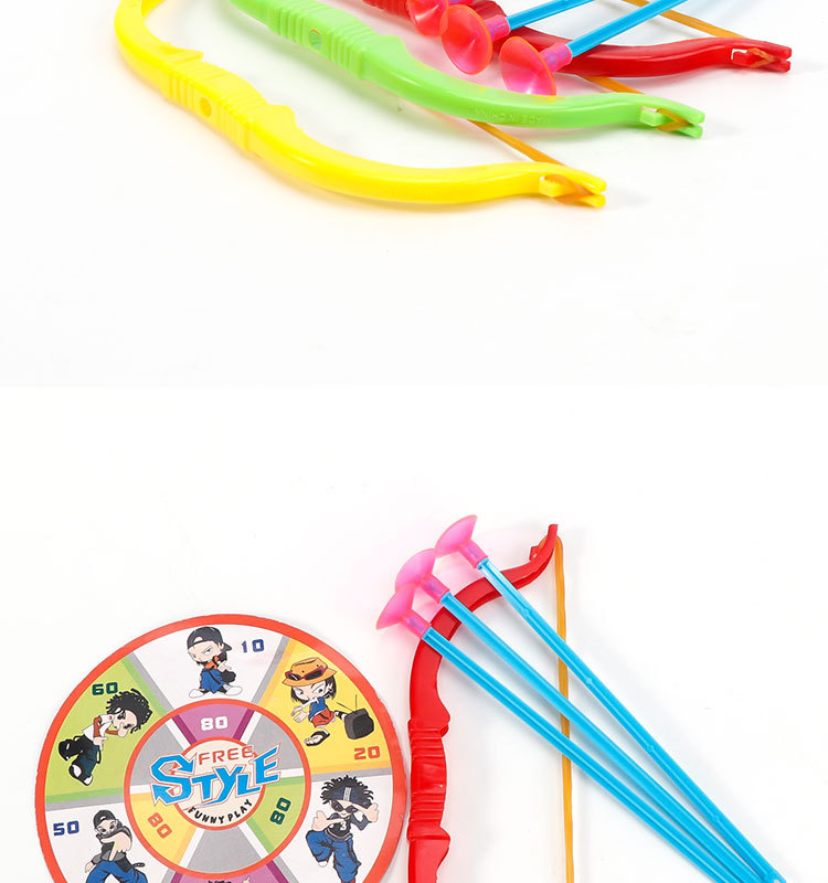 Toy Bow and Arrow Children's Archery Suit Boys Outdoor Sports Traditional Stall Kindergarten Small Toys Wholesale