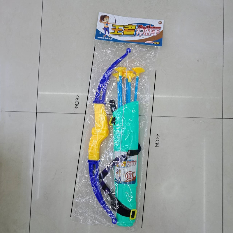 Fun Shooting Bow and Arrow Toy Sucker Arrow Chuck Bag Back Bag 53cm