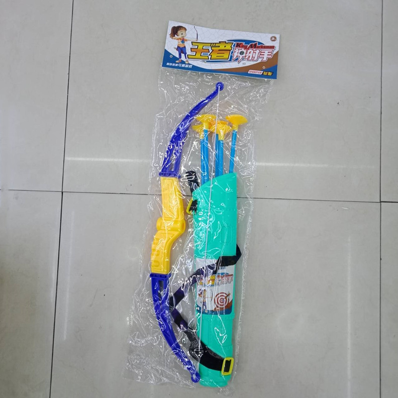 Fun Shooting Bow and Arrow Toy Sucker Arrow Chuck Bag Back Bag 53cm Fun Shooting Bow and Arrow Toy Sucker Arrow Chuck Bag Back Bag 53cm
