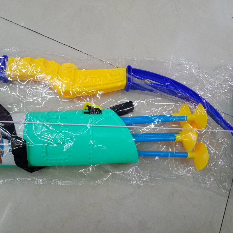 Fun Shooting Bow and Arrow Toy Sucker Arrow Chuck Bag Back Bag 53cm Fun Shooting Bow and Arrow Toy Sucker Arrow Chuck Bag Back Bag 53cm