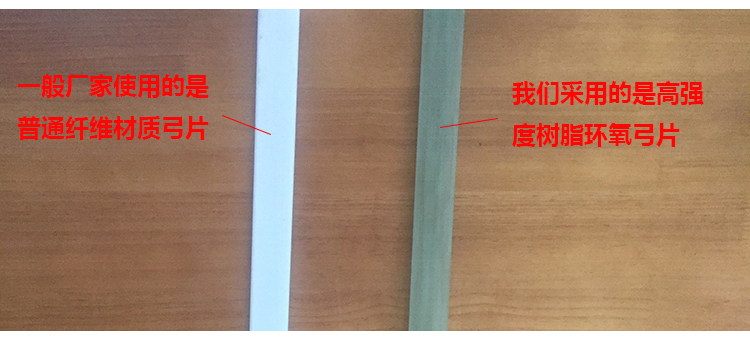 Traditional bow anti - bow shooting archery movement adult bow and arrow suit area entertainment epoxy glass slab arch