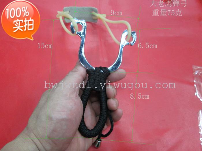 Priced wholesale fall Hawk Slingshot