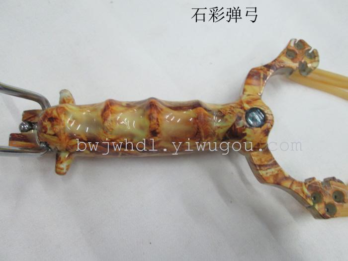 Priced supply of high-grade stone color Slingshot