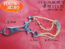 Factory direct sales Platinum Phoenix Slingshot