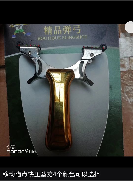 Stainless steel slingshot alloy slingshot for pheasant slingshot Stainless steel slingshot alloy slingshot for pheasant slingshot