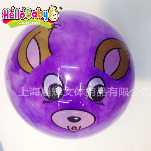 decal ball, stick ball with animal face mix, six designs mix, toys ball, popular PVC ball decal ball, stick ball with animal face mix, six designs mix, toys ball, popular PVC ball