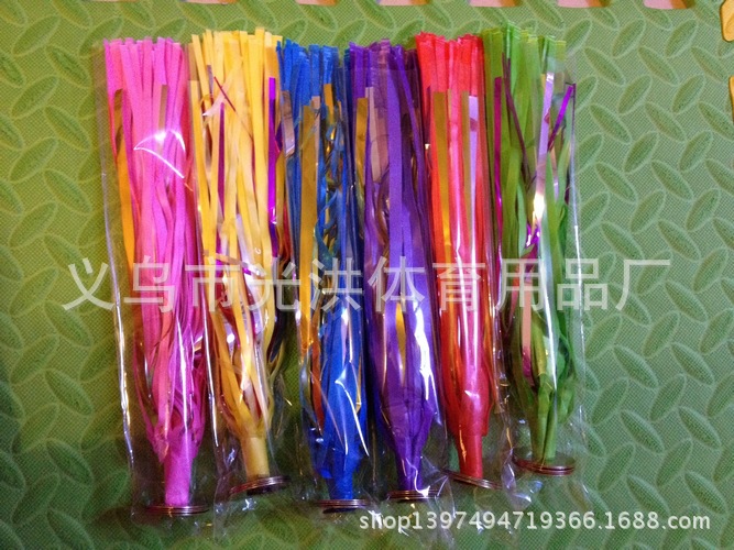 Hundred Percent Factory Direct Sales Plastic Sequins Flavor Shuttlecock 28cm Oversized Shuttlecock Game-Specific