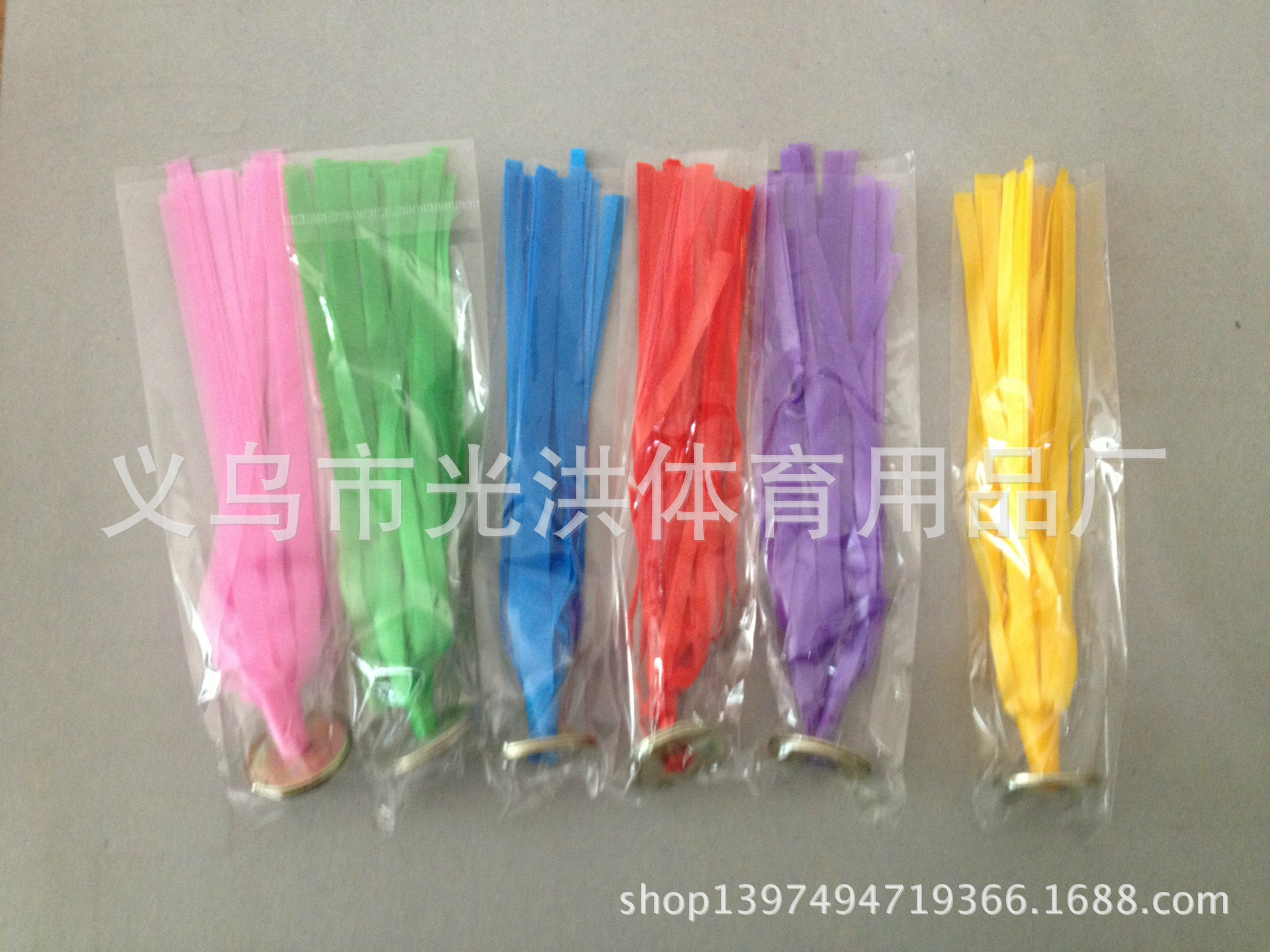 Hundred Percent Factory Direct Sales Plastic Sequins Flavor Shuttlecock 28cm Oversized Shuttlecock Game-Specific