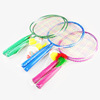 Four-colored shuttlecock manufacturers supply/Pong/splines