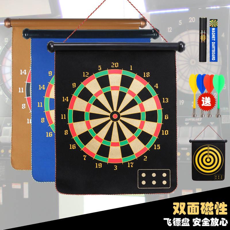 Dart Board Set Magnetic Double-Sided Dartboard Magnet Target Parent-Child Game Sucker Darts