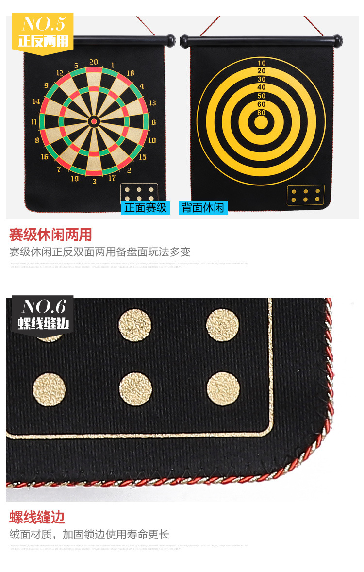 Dart Board Set Magnetic Double-Sided Dartboard Magnet Target Parent-Child Game Sucker Darts