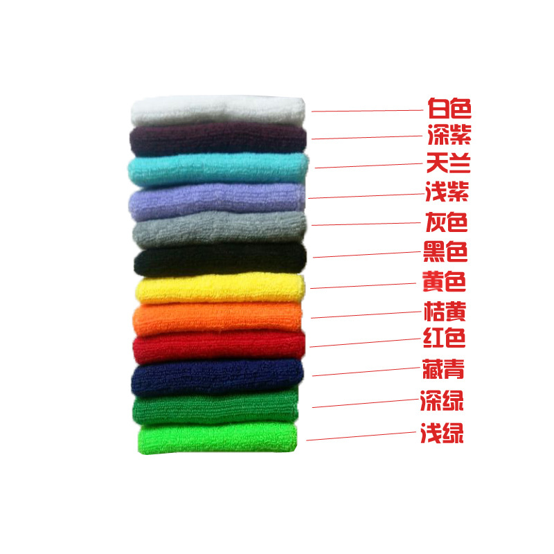 Gear Ins Color Pure Cotton Sweat Absorbing Sports Towel Wristband Basketball Badminton Warm Cuff Wrist Protector