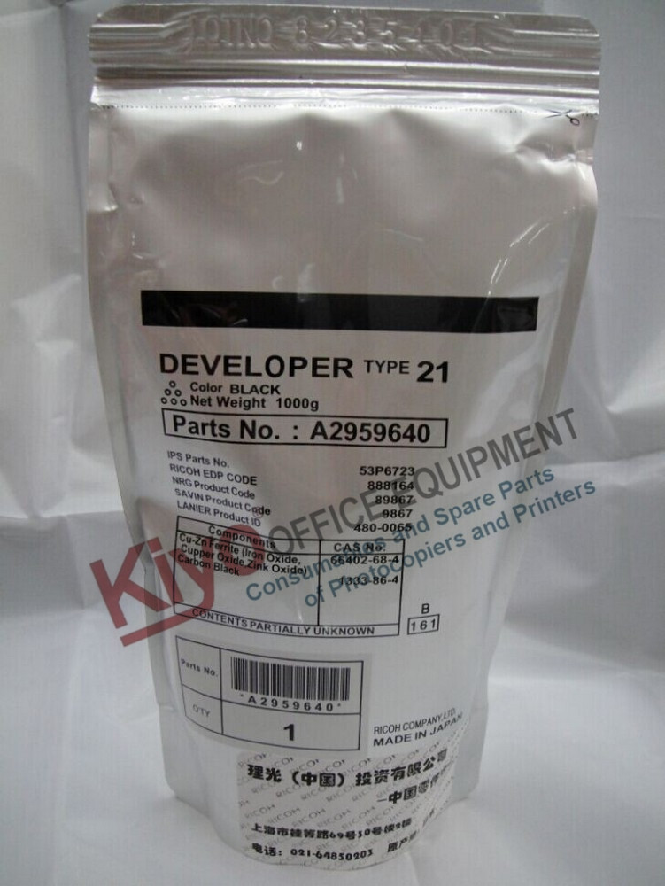 RICOH  Type 21 Developer 