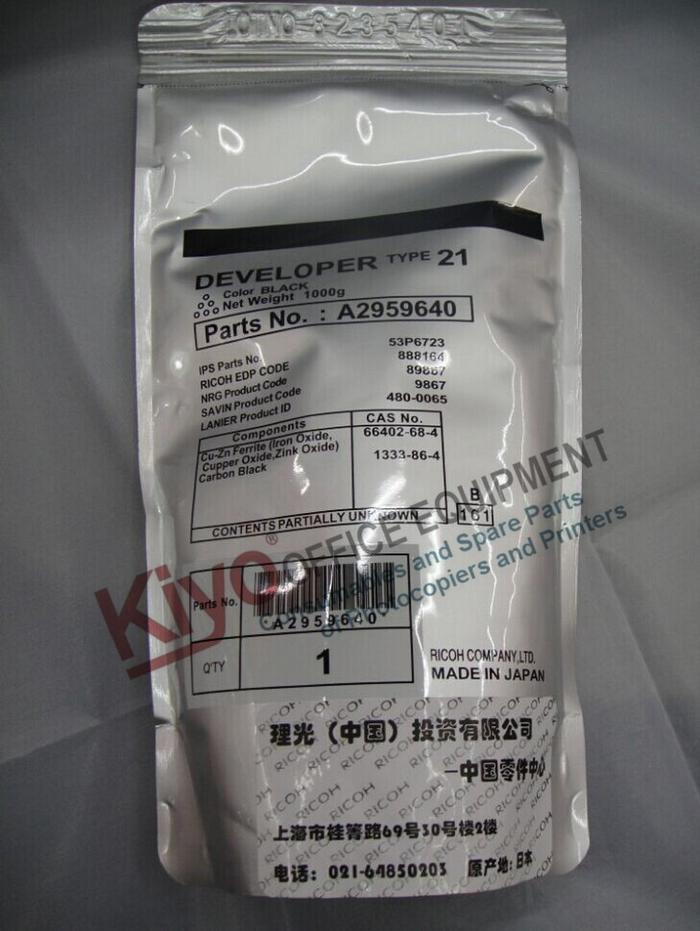 RICOH  Type 21 Developer 