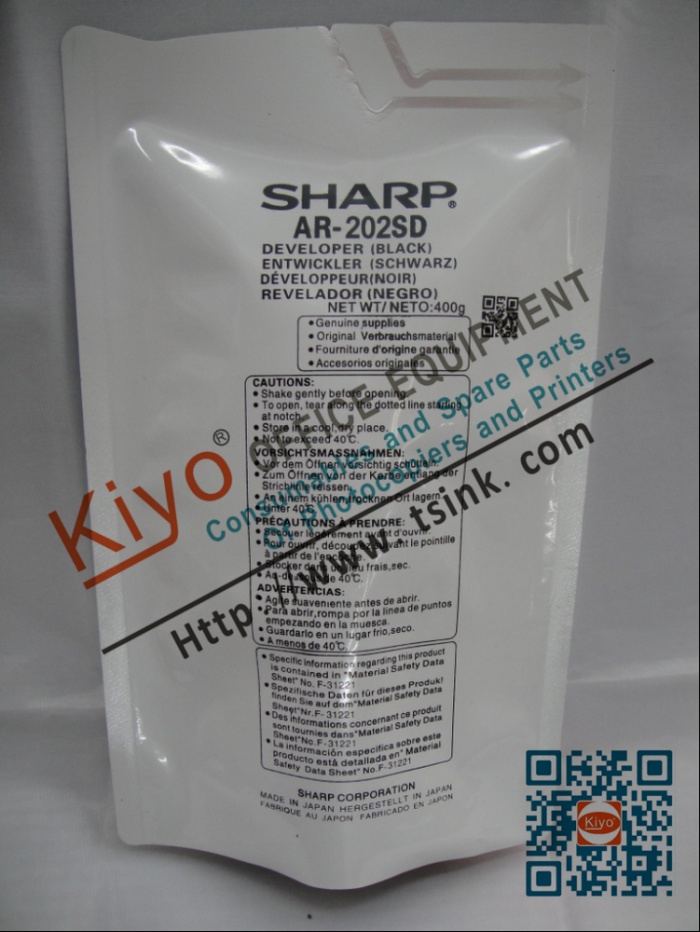 RICOH  Type 21 Developer 