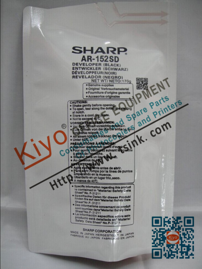 RICOH  Type 21 Developer 