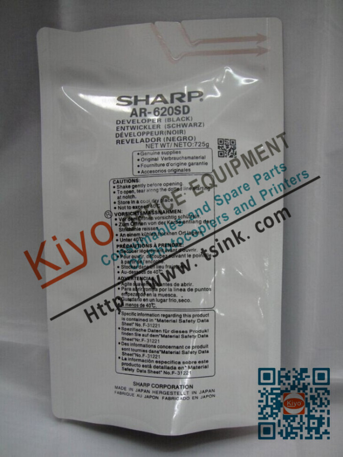 RICOH  Type 21 Developer 