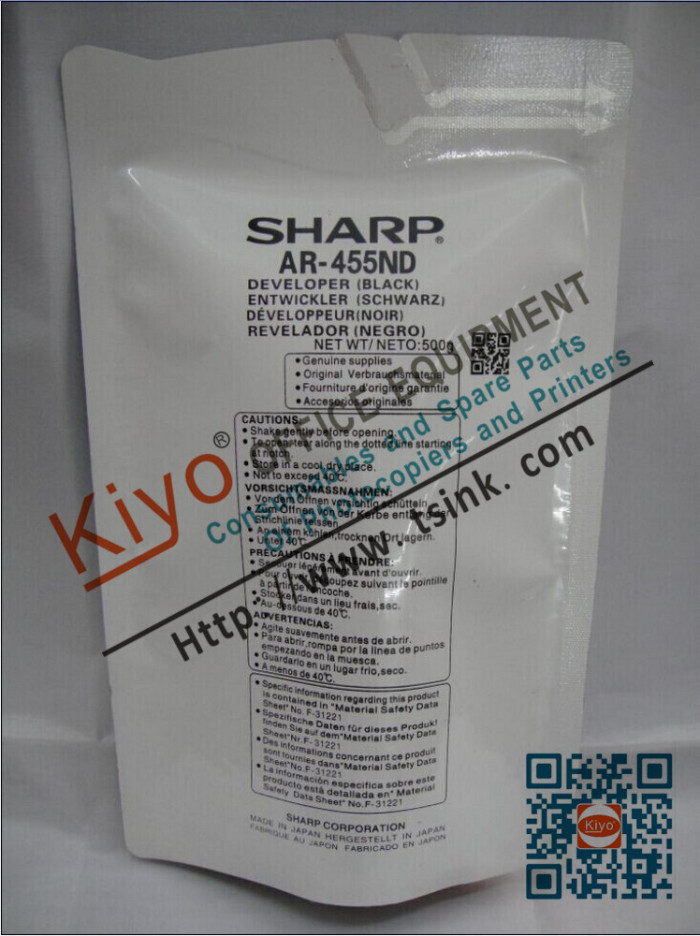 RICOH  Type 21 Developer 