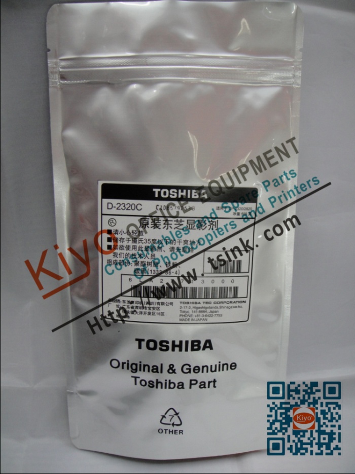 RICOH  Type 21 Developer 