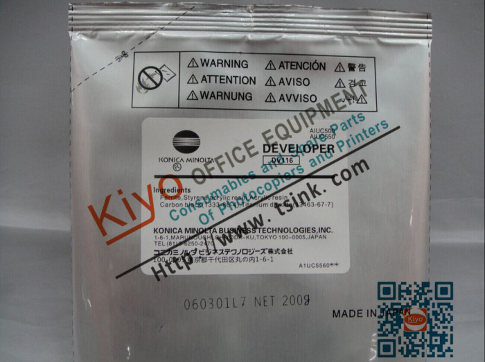 RICOH  Type 21 Developer 