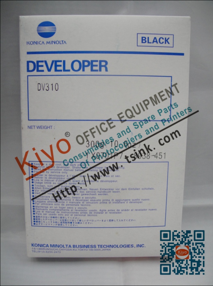 RICOH  Type 21 Developer 