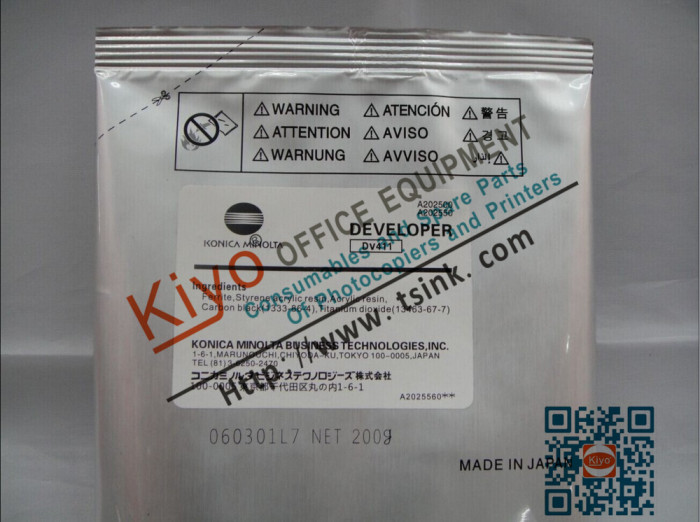 RICOH  Type 21 Developer 