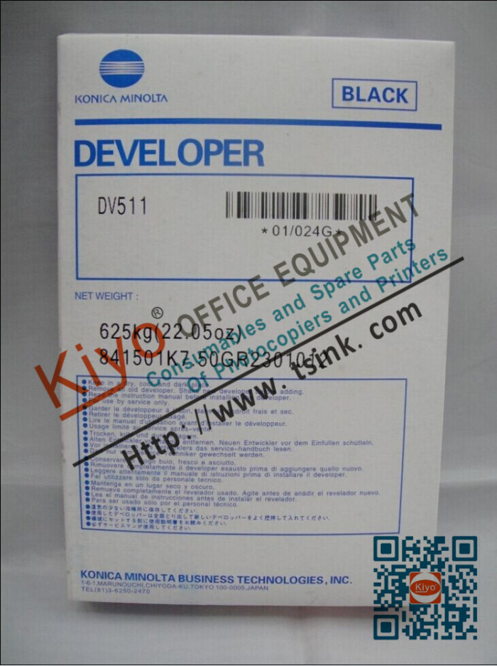 RICOH  Type 21 Developer 