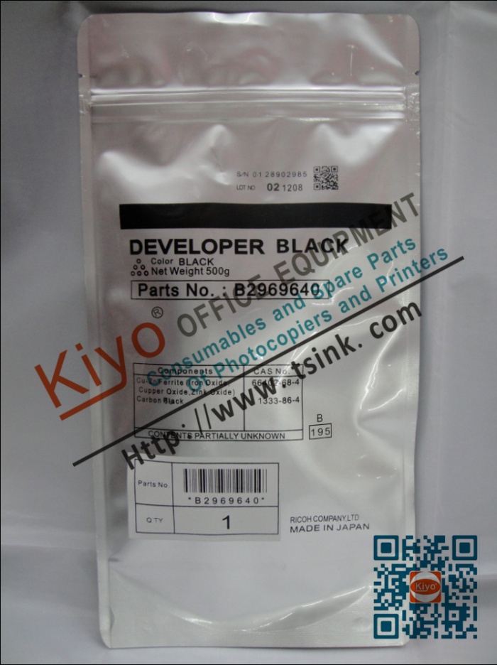 RICOH  Type 21 Developer 