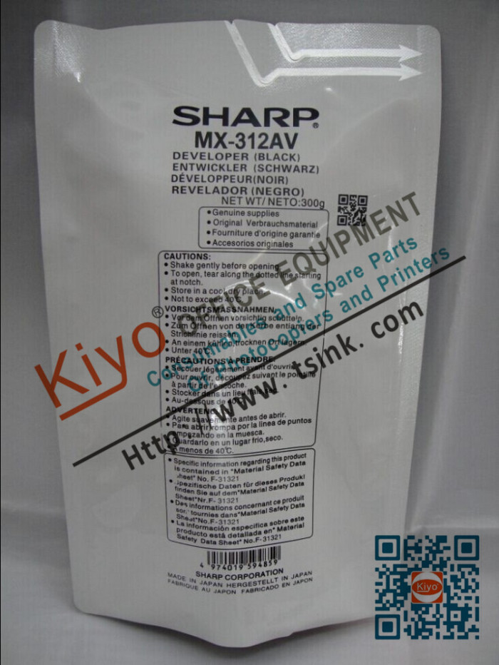 RICOH  Type 21 Developer 