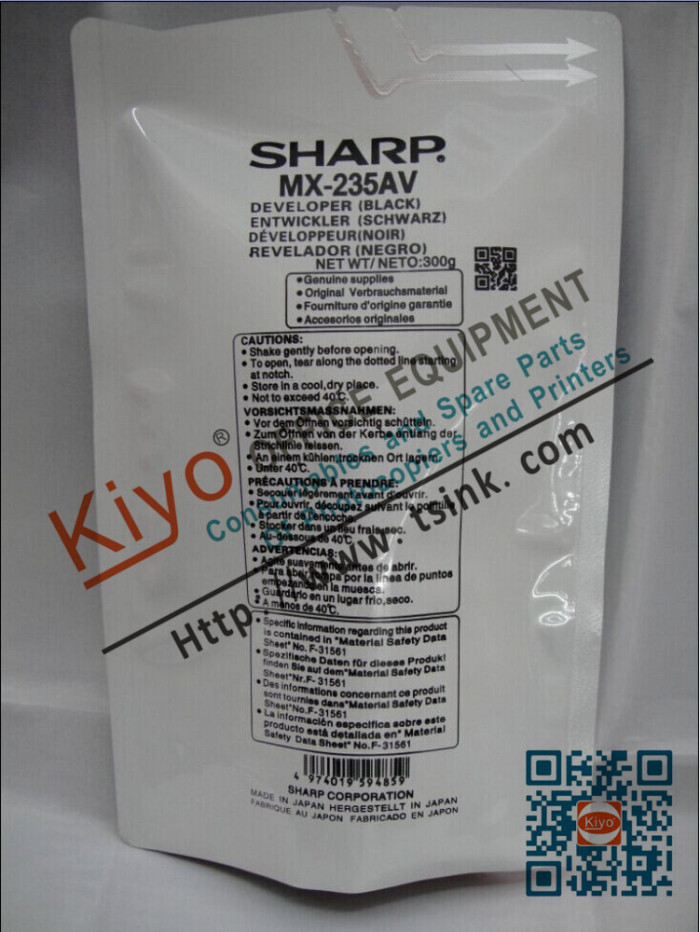 RICOH  Type 21 Developer 