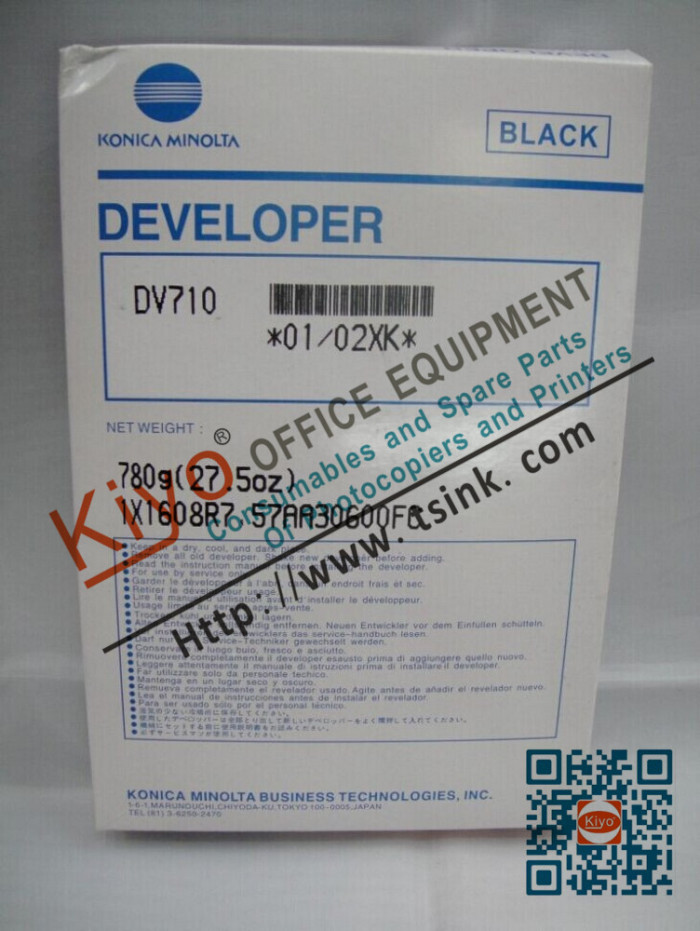 RICOH  Type 21 Developer 