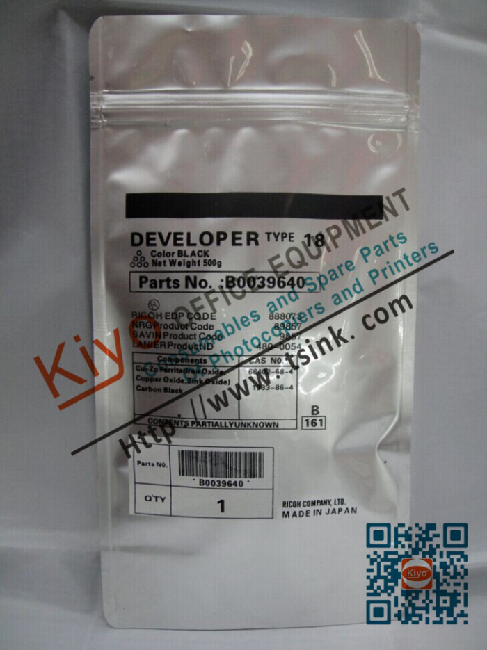 RICOH  Type 21 Developer 