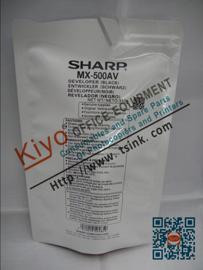 RICOH  Type 21 Developer 