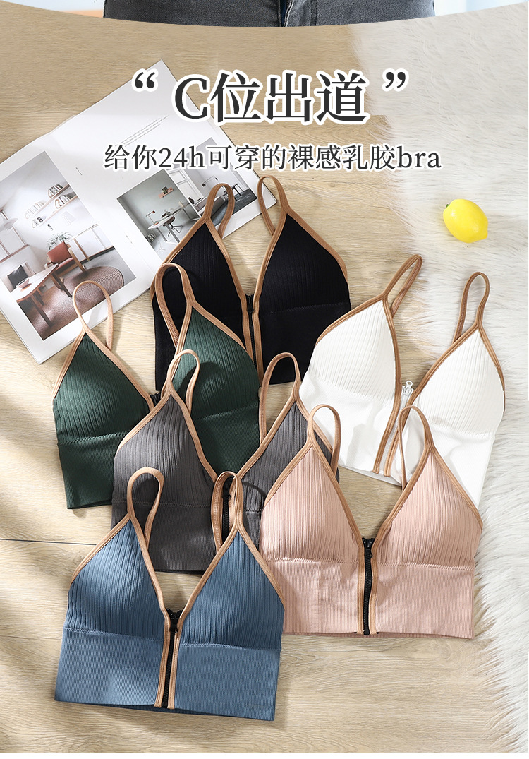 New Deep V Zipper Beautiful Back Wrapped Chest Sports Bottoming Camisole Seamless Push up Sexy Tube Top Underwear Ladies