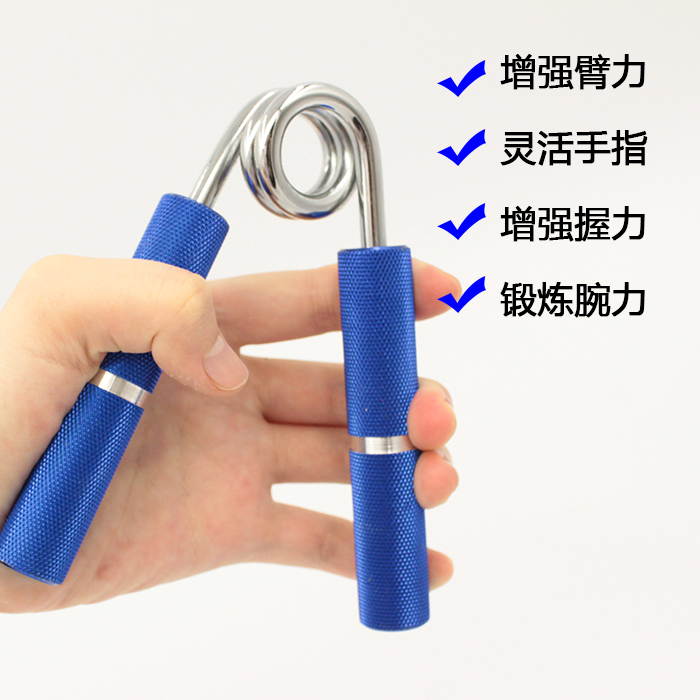 Best Fitness Heavy Wrist Rehabilitation Developer Hands Exerciser Muscle Strength Training Device Hand Grip 