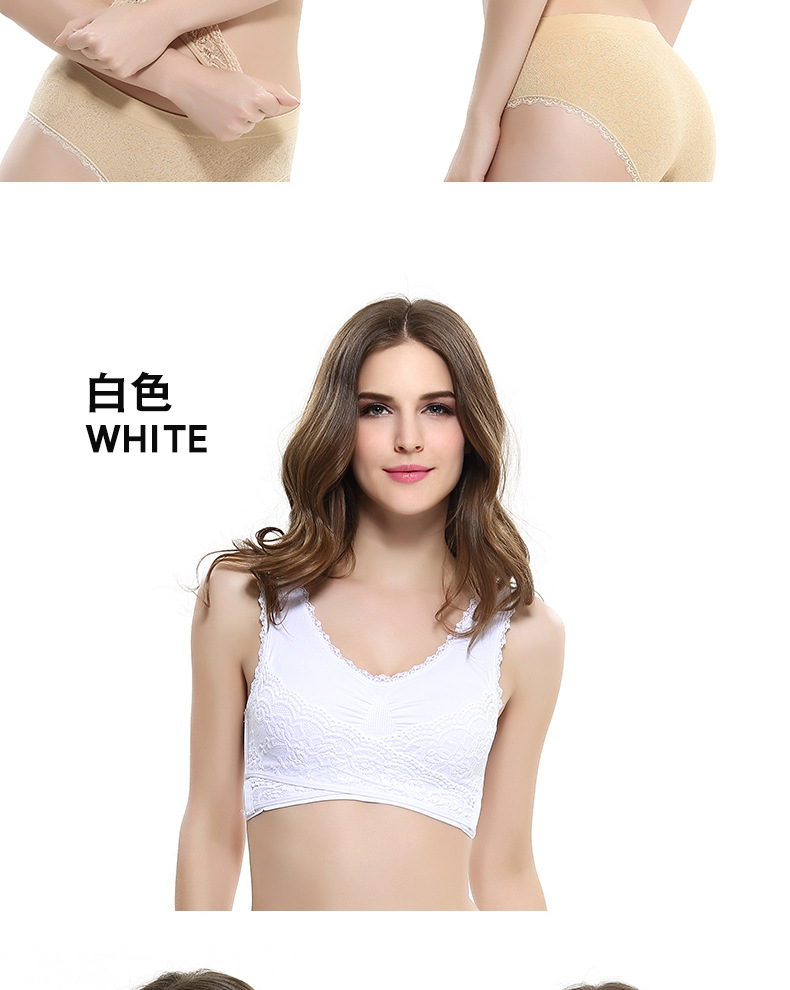Front Cross Side Buckle Lace Edge No Steel Ring Sports Brassiere Super Gathered Adjustable Push-up Yoga Running Vest Front Cross Side Buckle Lace Edge No Steel Ring Sports Brassiere Super Gathered Adjustable Push-up Yoga Running Vest