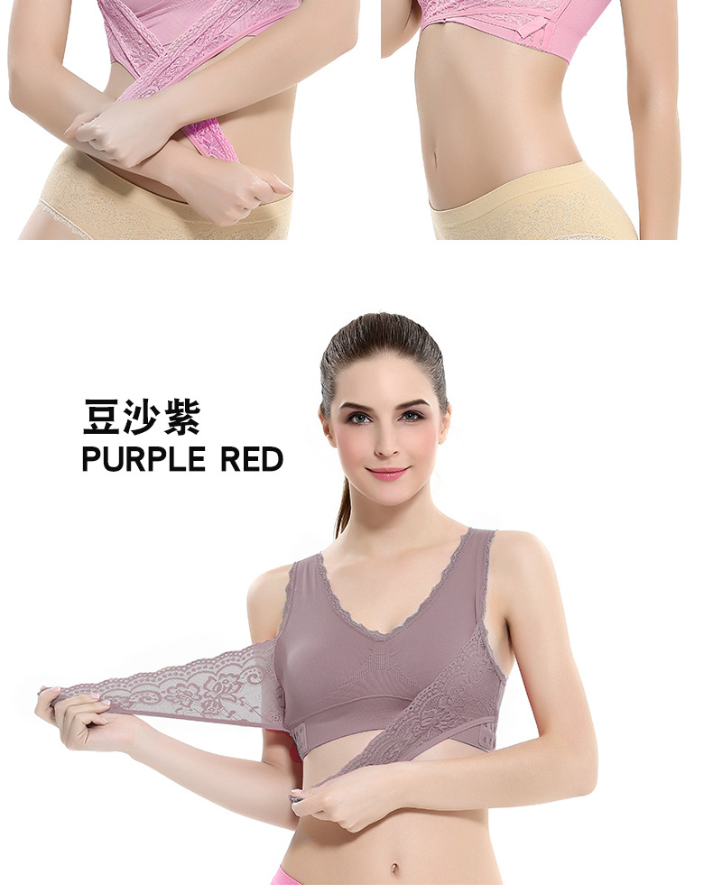 Front Cross Side Buckle Lace Edge No Steel Ring Sports Brassiere Super Gathered Adjustable Push-up Yoga Running Vest Front Cross Side Buckle Lace Edge No Steel Ring Sports Brassiere Super Gathered Adjustable Push-up Yoga Running Vest