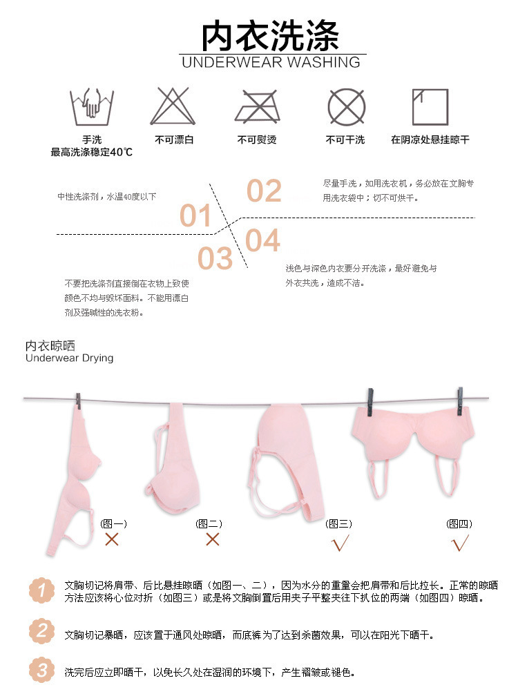Front Cross Side Buckle Lace Edge No Steel Ring Sports Brassiere Super Gathered Adjustable Push-up Yoga Running Vest Front Cross Side Buckle Lace Edge No Steel Ring Sports Brassiere Super Gathered Adjustable Push-up Yoga Running Vest