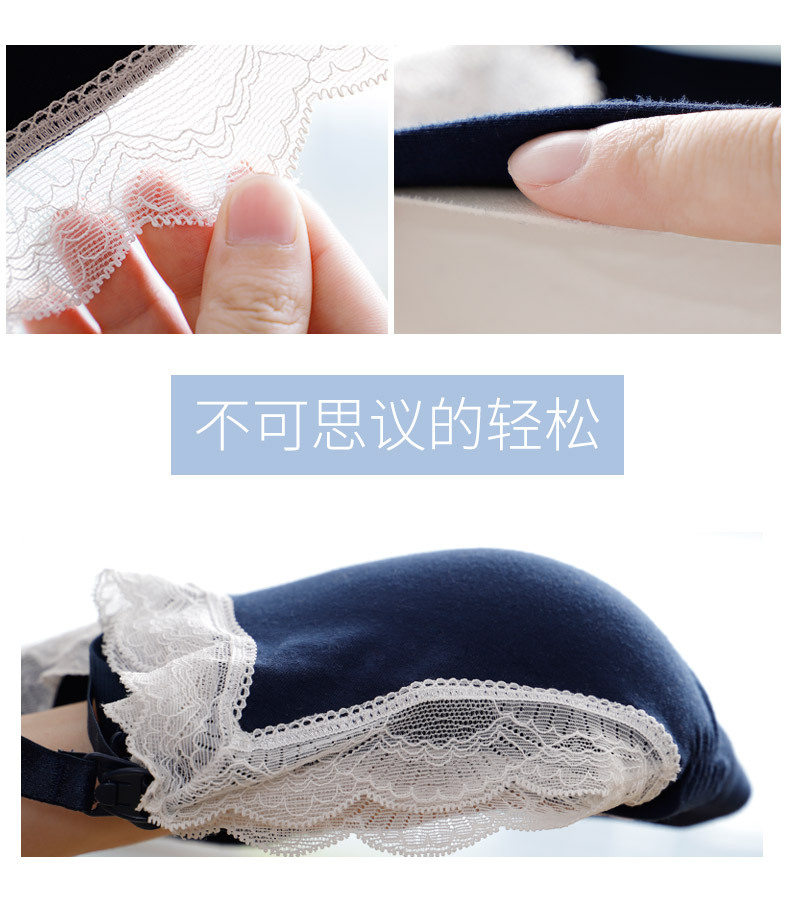 Nursing Bra Nursing No Steel Ring Push up All Cotton Maternity Underwear Pregnancy Pure Cotton Comfortable Bra Thin