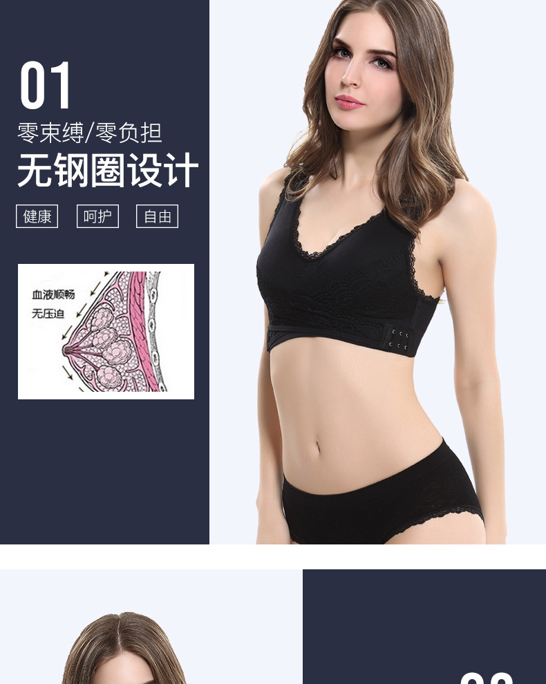 Front Cross Side Buckle Lace Edge No Steel Ring Sports Brassiere Super Gathered Adjustable Push-up Yoga Running Vest