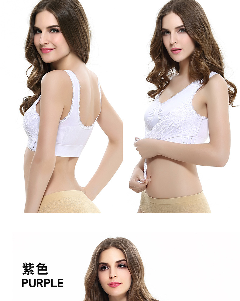 Front Cross Side Buckle Lace Edge No Steel Ring Sports Brassiere Super Gathered Adjustable Push-up Yoga Running Vest