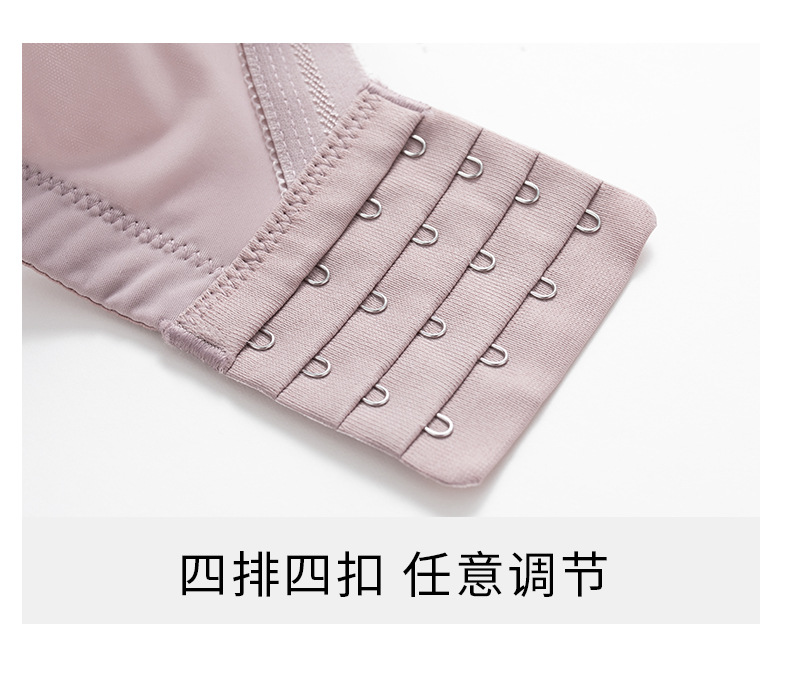 Women's Thin Non-Steel Ring Push-up Comfortable Breathable Large Bust Adjustable Breast Holding Bra Women's Thin Non-Steel Ring Push-up Comfortable Breathable Large Bust Adjustable Breast Holding Bra