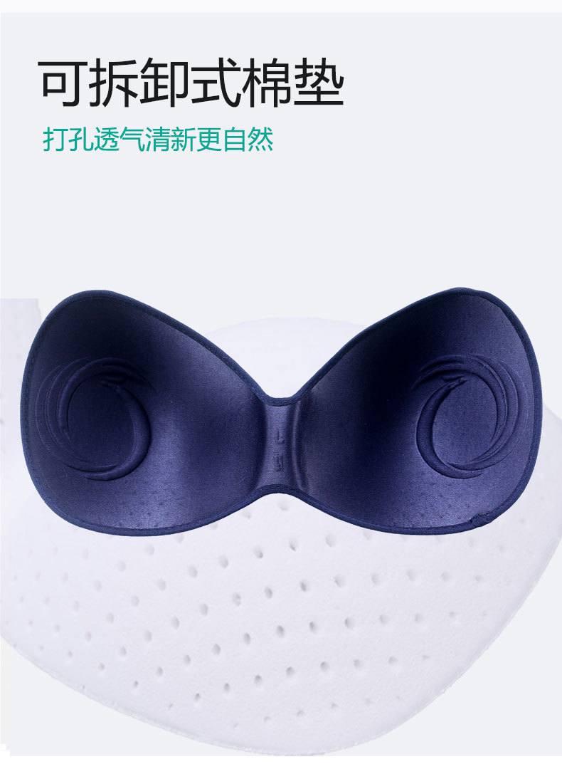 Vest Style Seamless Bras Plump Girls Sleep Sports Leisure Beauty Back Underwear Push up Accessory Breast Push up Bra