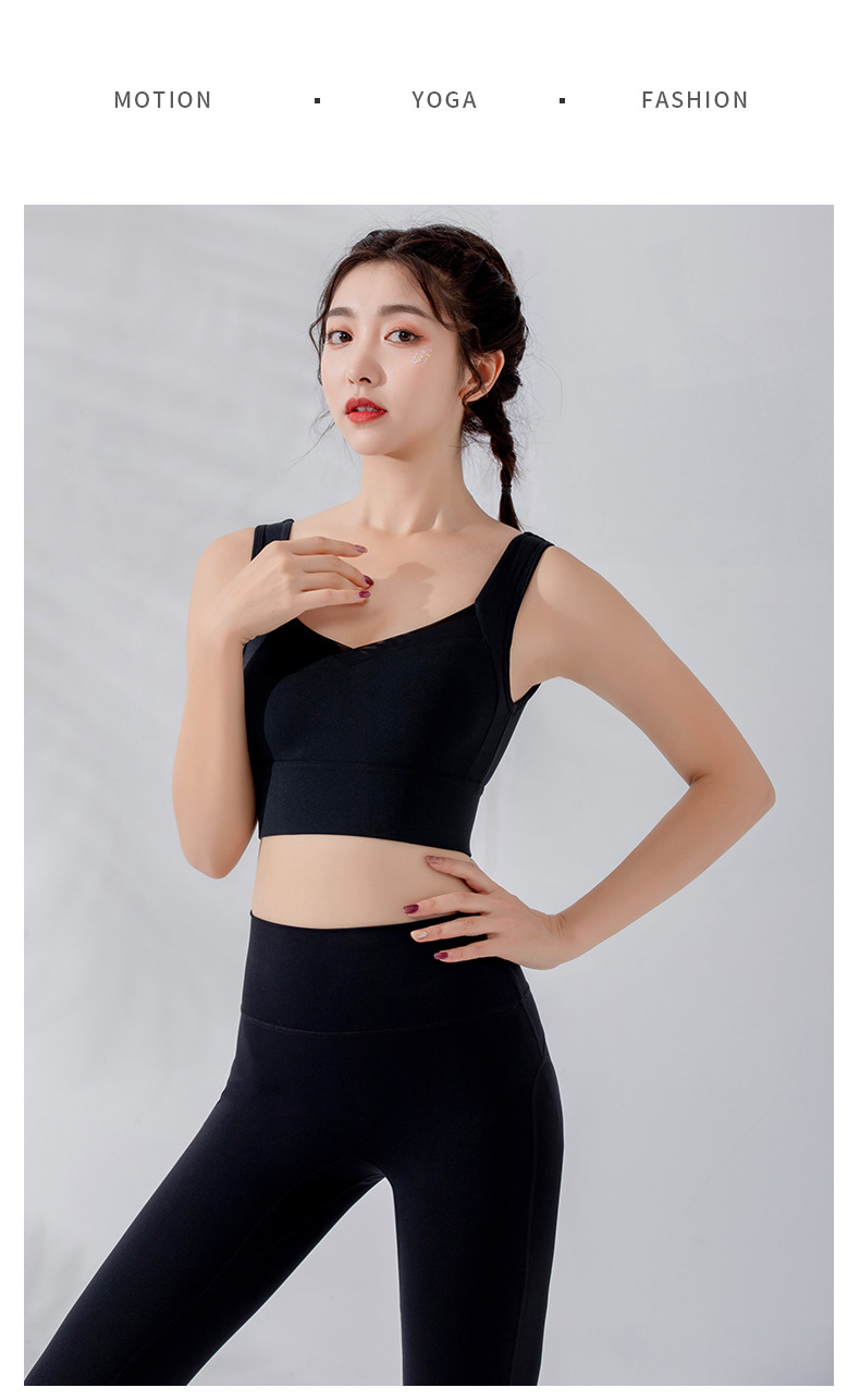 Autumn Sports Underwear Women's U-Lead Walking Push up Big Breasts Workout Bra Outer   Sports wear