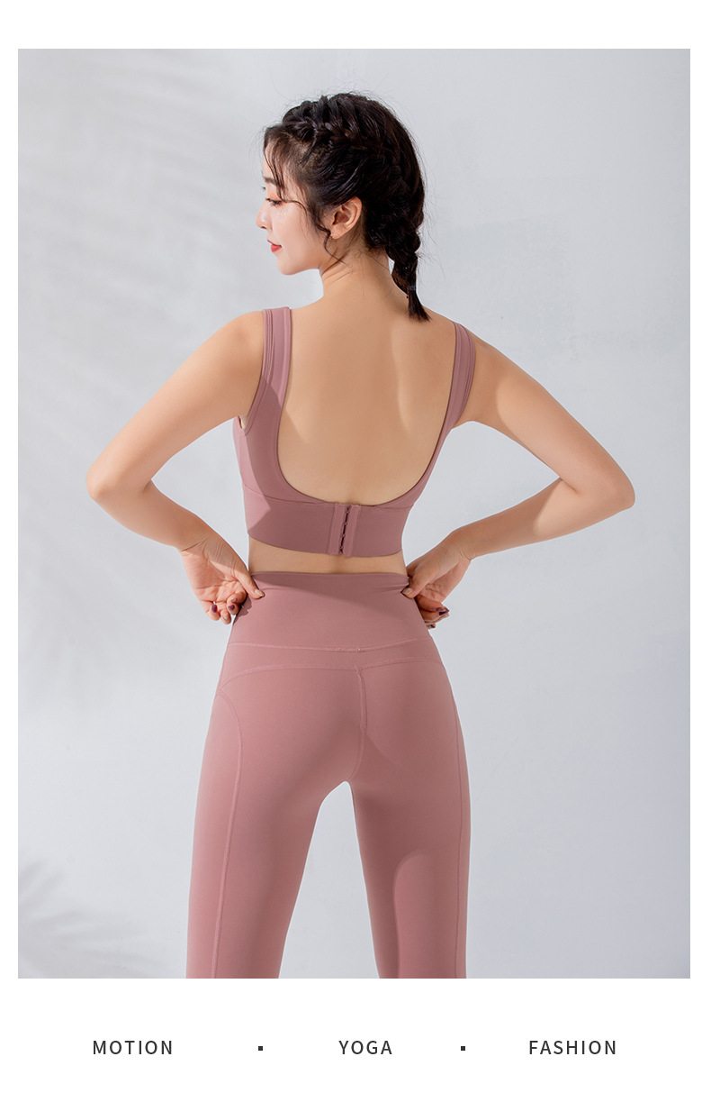 Autumn Sports Underwear Women's U-Lead Walking Push up Big Breasts Workout Bra Outer   Sports wear