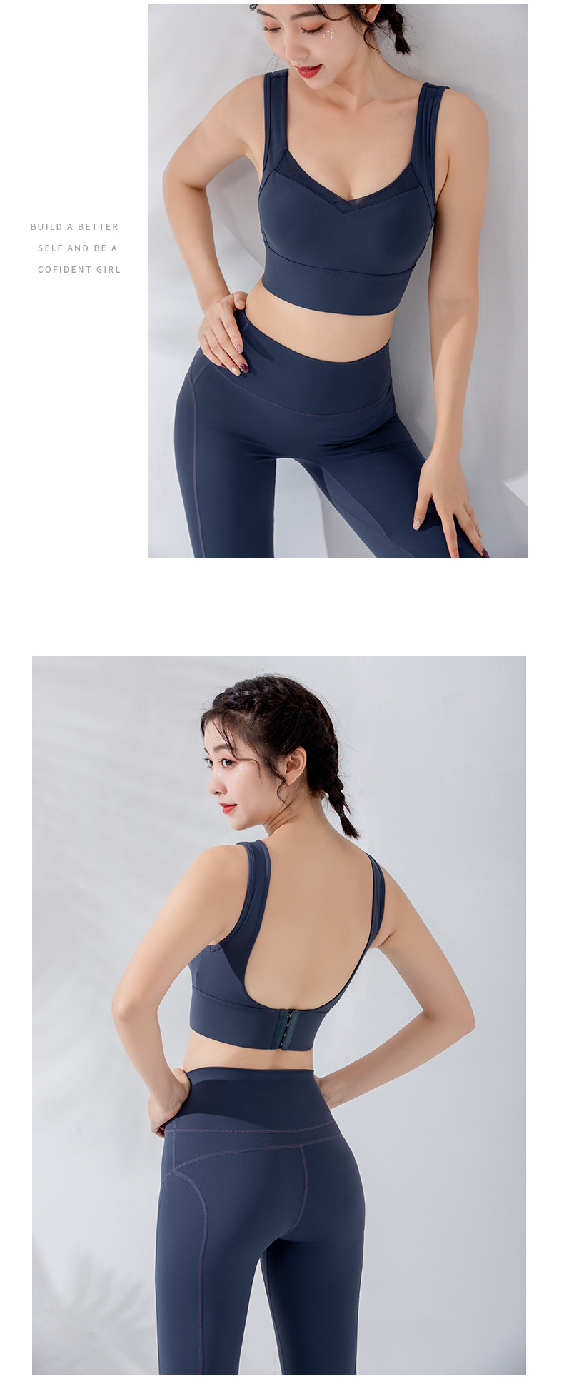 Autumn Sports Underwear Women's U-Lead Walking Push up Big Breasts Workout Bra Outer   Sports wear