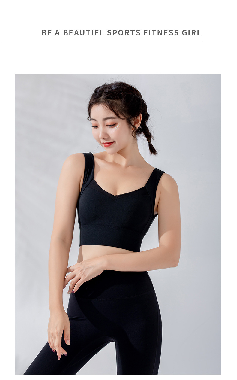 Autumn Sports Underwear Women's U-Lead Walking Push up Big Breasts Workout Bra Outer   Sports wear